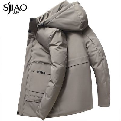 冬季男士棉衣外套连帽加绒加厚保暖中长款棉袄子休闲工装大码棉服品牌