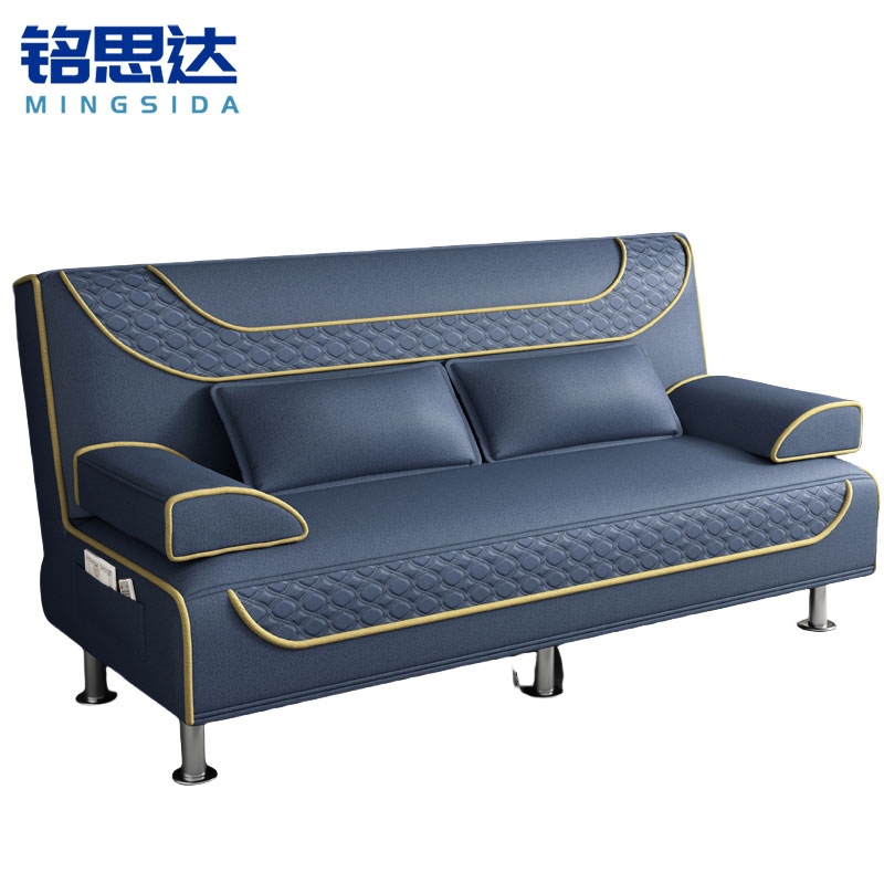 铭思达沙发床1.8*0.8m张