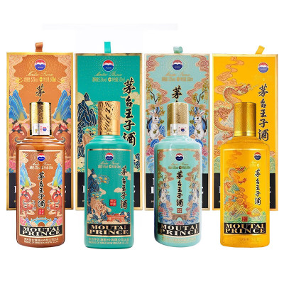 茅台王子酒生肖酒 周岁封酒 53度 酱香型白酒500ml 收藏 送礼 53度 500mL* 4瓶 龙兔虎牛组合