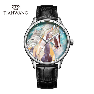 天王马年限定款新品机械男表商务休闲精致男士手表奢华腕表51599