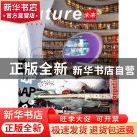 正版 未来建筑竞标 中国:第4辑:经济适用房样板:Ⅳ:Social housin