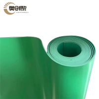 奥创黎 pvc防滑垫 15m 卷