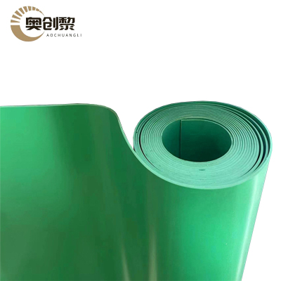 奥创黎 pvc防滑垫 15m 卷