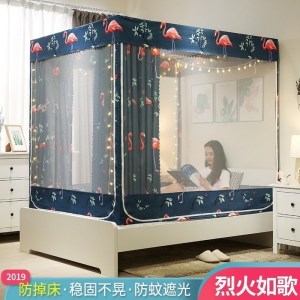 美帮汇全封闭拉链式 遮光蒙古包 蚊帐床帘家用1.8m床双层1.5米加密加厚