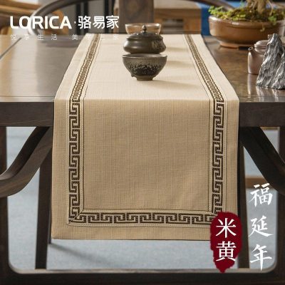 桌旗新中式禅意茶旗布现代简约餐桌茶几北欧美式床旗电视柜布定制 福延年-米黄(平角款) 33*390cm