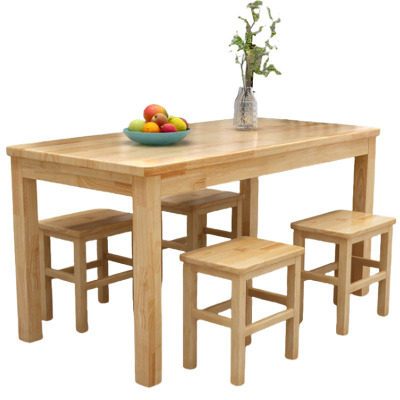 芙瑞塔桌椅套装120*70*75cm套