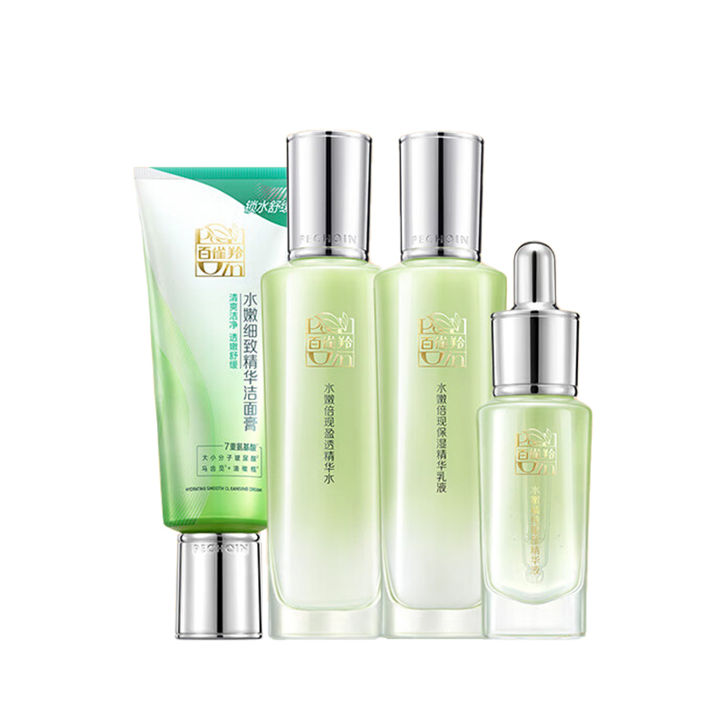 百雀羚 水嫩倍现 臻美套装(洁面95g+水100ml+乳100ml+眼部精华15ml)
