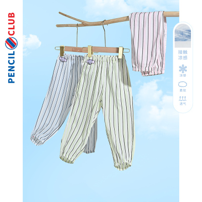 [一口价25元]迷你铅笔童装2025夏装新款女小童长裤儿童防蚊裤宝宝薄款条纹裤子
