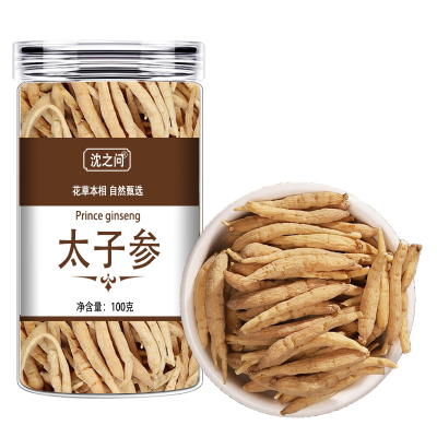 太子参官方旗舰店正品煲汤儿童中药材孩儿参配麦冬无花果