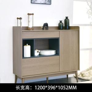 森美人餐边柜现代简约厨房橱柜餐厅碗柜靠墙酒柜北欧实木客厅储物茶水柜