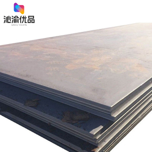 沁渝优品 厚钢板 10mm/千克