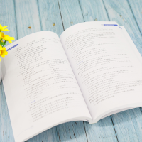 正版新书]数据库原理与应用(第3版)宋金玉,郝建东,靳大尉,陈刚,