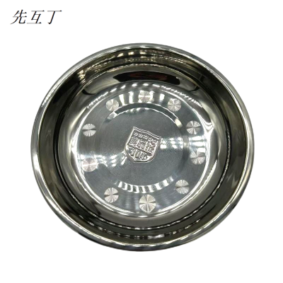 先互丁 304不锈钢圆盘 多规格 个