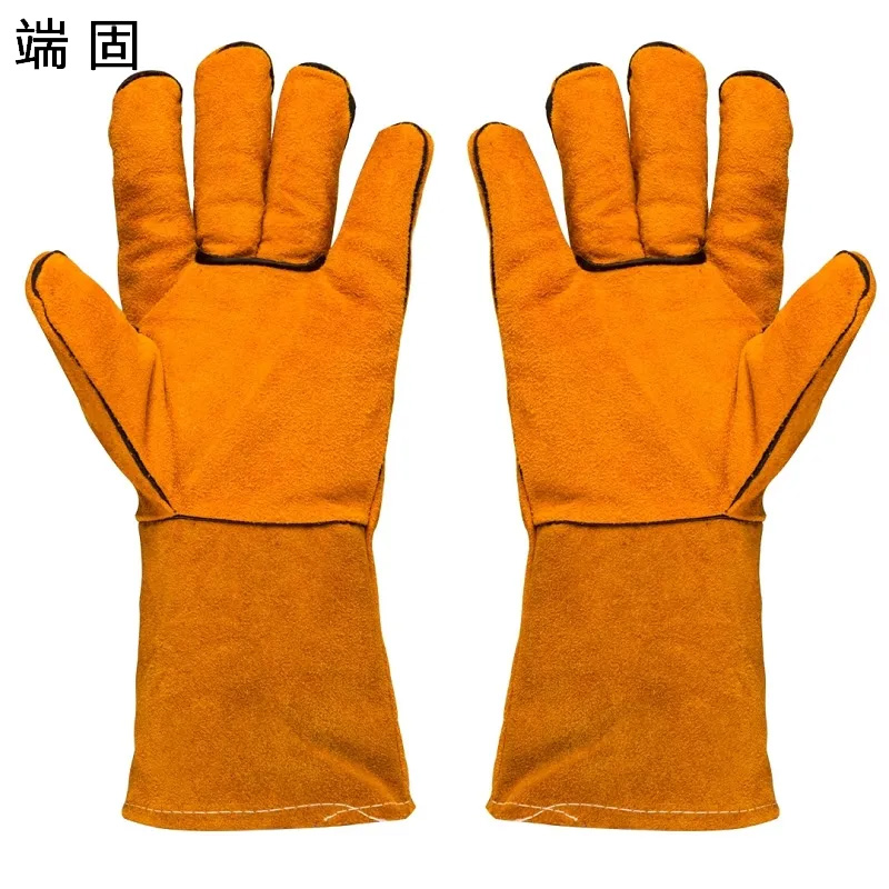端固长款加绒牛皮电焊手套DL-33cm/副