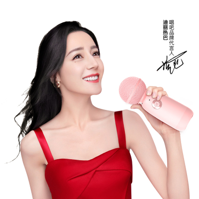 唱吧K歌宝精灵麦克风Q3粉色无线蓝牙麦克风话筒音响一体麦克风话筒k歌全民K歌麦克风