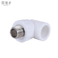 百里才 ppr外丝弯头 20mm