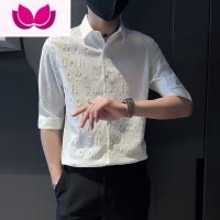 七斓男士短袖衬衫夏季薄款7七分中袖字母高级感男装夏天潮流冰丝衬衣