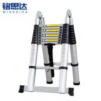 铭思达伸缩梯4.4+4.4m个