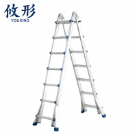 攸形 人字梯七步个