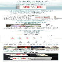 [M]浮生六记 (清)沈复 著 徐小泓 译 -9787505747319