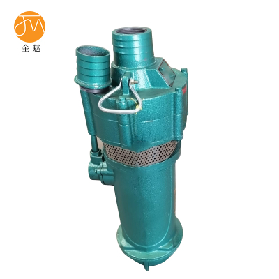 金魅 潜水泵 2200w 220V 扬程45米 2寸 台