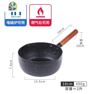 雪平锅日式泡面锅小汤锅煮锅料理锅不粘锅奶锅带蒸笼锅蒸锅 FENGHOU 18cm金色雪平锅+盖