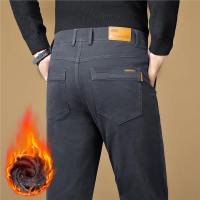 加绒加厚秋冬加绒加厚休闲裤宽松保暖直筒裤男士抗皱垂感商务