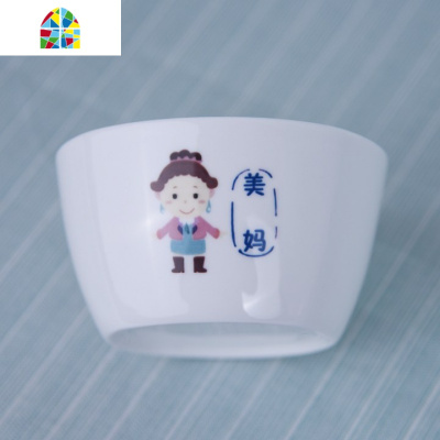 亲子家庭一家四口碗碟四人家用套装餐具可爱陶瓷碗筷组合中式碗 FENGHOU 宝贝碗