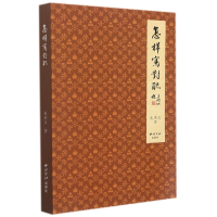 音像怎样写对联朱庆文