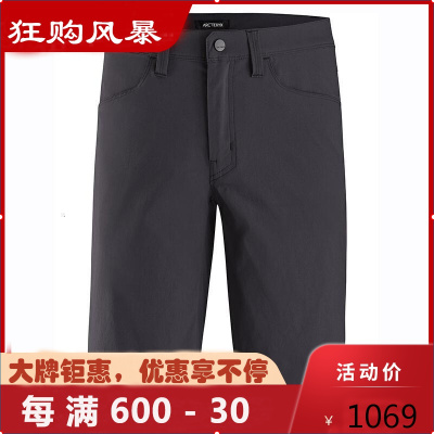 始祖鸟（ARCTERYX）男款户外轻便休闲舒适耐候快干攀岩运动短裤Russet