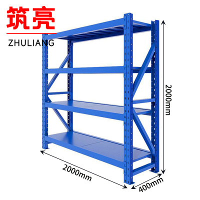 筑亮 材料架 200*40*200cm承重200kg 组