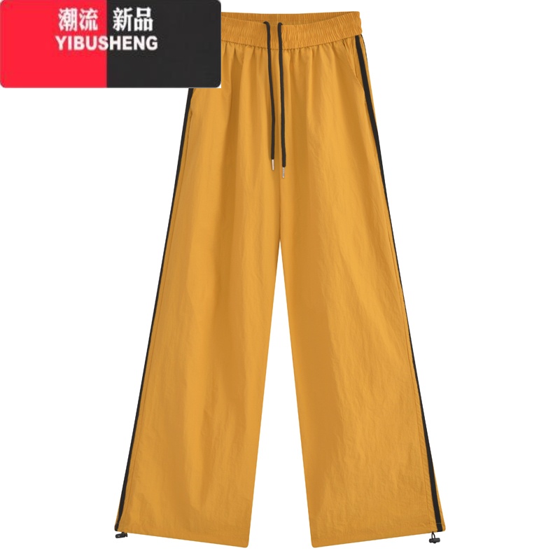 YIBUSHENG美式复古撞色条纹阔腿裤女季2024新款高腰宽松运动休闲裤直筒裤