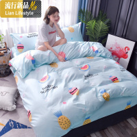 网红款水洗棉四件套床上用品少女心学生宿舍床单被套单人三件套件 三维工匠