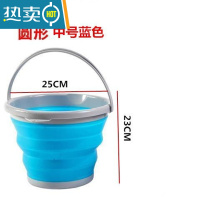 敬平便携式折叠桶硅胶塑料洗车水桶儿童户外钓鱼旅行家用多功能收纳 小号蓝色3L(送粘钩)