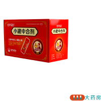 葫芦世家 小建中合剂 10ml*12袋/盒温中补虚缓急止痛用于脾胃虚寒脘腹疼痛喜温喜按嘈杂吞酸食少