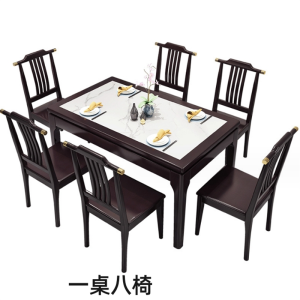 白寅 BY-ZTSCZ-014 紫檀色 1.5米一桌八椅 B款椅子(单位:套)