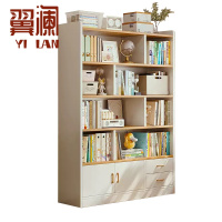 翼澜 置物架 120cm 个