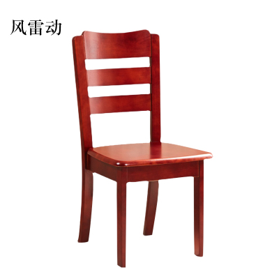 风雷动简约工作椅餐椅休息椅A款[工厂现做 7天内发货]