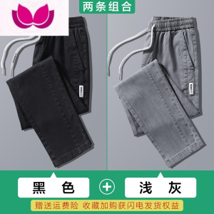 七斓休闲裤男2023新款潮牌百搭松紧腰抽绳长裤男士宽松直筒裤子
