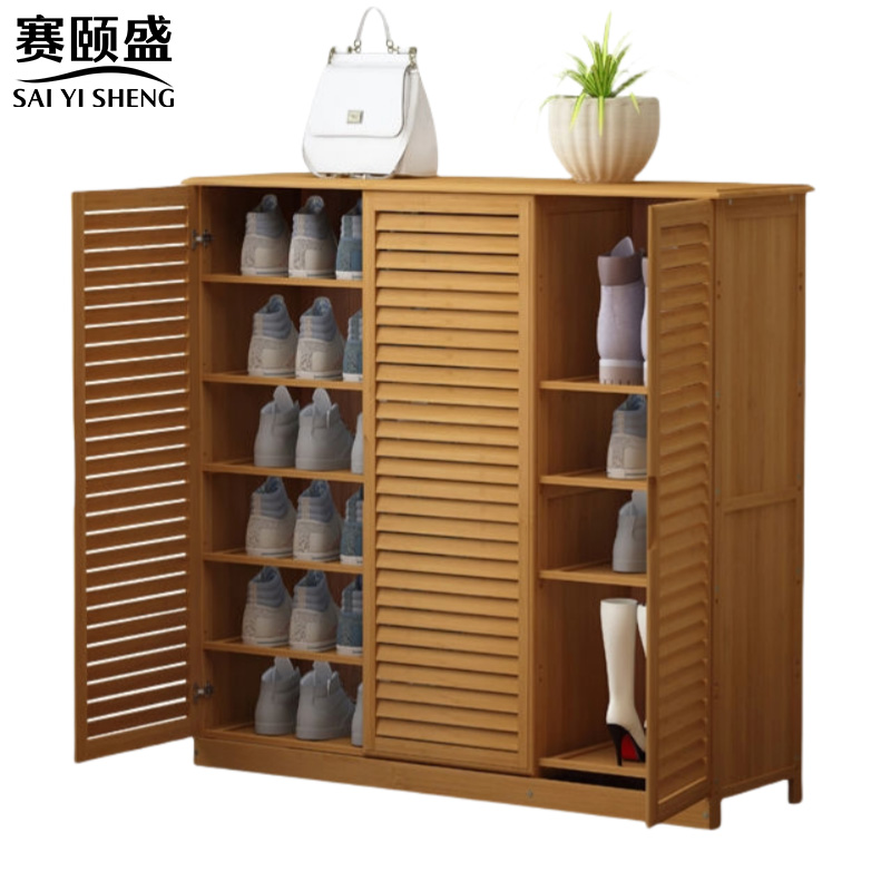 赛颐盛 鞋柜 1000*340*1000mm 个
