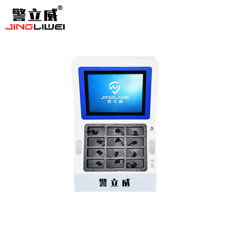 警立威 数据采集站 JLW-02 台