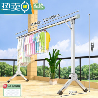 敬平晾衣架折叠晾衣杆阳台落地不锈钢挂衣架卧室凉伸缩室内晒衣服器 全钢升级1.35咪高加粗伸缩1.5-2.0m ☆拉条加固