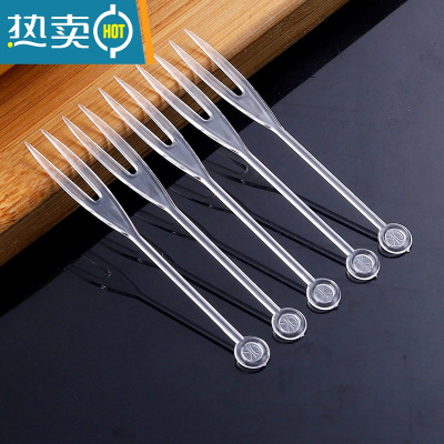 敬平水果叉水果叉水果签水果叉子叉子餐饮KTV果叉 透明ok叉15000支 [90%人群推荐]