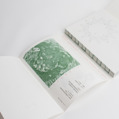 红山动物园是我家