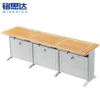 铭思达翻转电脑桌230*70*75cm张