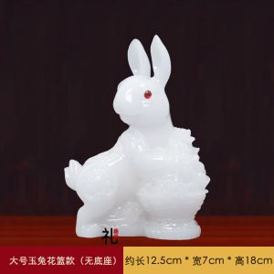 康浪玉兔摆件家居小兔子客厅电视柜酒柜公司办公室装饰乔迁开业送礼品