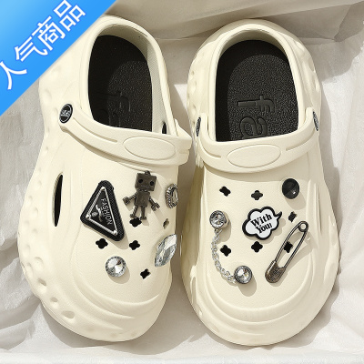 SUNTEK洞洞鞋女士夏季外穿2023新款防滑厚底网红沙滩包头凉拖鞋凉鞋夏天