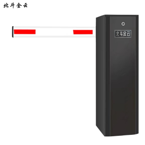 北斗金云 道闸 直杆道闸 ZGDZ-7007 台