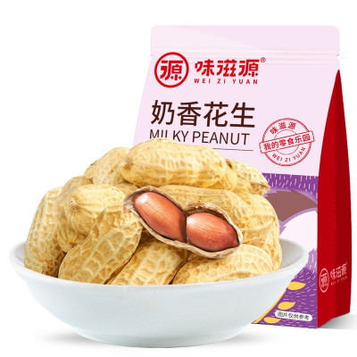 苏宁会员专属-味滋源奶香花生420g/袋休闲零食小吃坚果特产炒货奶香味带壳花生