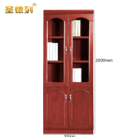 圣德列文件柜木质档案资料柜N-2 900*400*2000mm